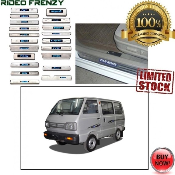 Buy Maruti Omni Van Door Stainless Steel Sill Plate with Blue LED at low prices-RideoFrenzy