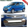 Full Front Maruti Alto 800 Chrome Grill Covers