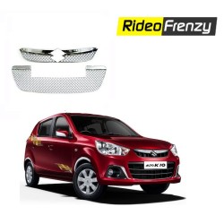 Buy New Maruti Alto K10 Front Chrome Grill Covers at low prices-RideoFrenzy