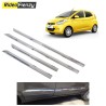 Buy Stainless Steel Hyundai Eon Side Beading online at low prices-RideoFrenzy