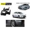 Buy Plastic OEM Toyota Corolla Altis Mud Flaps online at low prices-Rideofrenzy