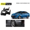 Buy Plastic OEM Ford Fiesta Mud Flaps online at low prices-Rideofrenzy