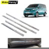 Buy Stainless Steel Nissan Evalia Chrome Side Beading online India | Rideofrenzy