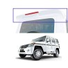 Buy Mahindra Bolero Spoiler (Original) online in India | All Colors White | Black | Brown | Green | Beige Cream