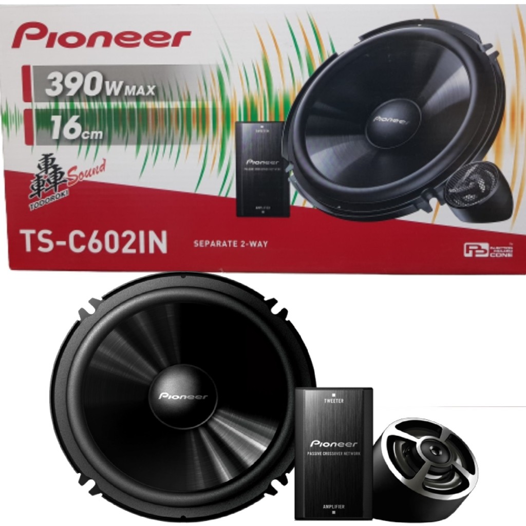 Pioneer Component Speakers for Car | RideoFrenzy | 6 inch Original