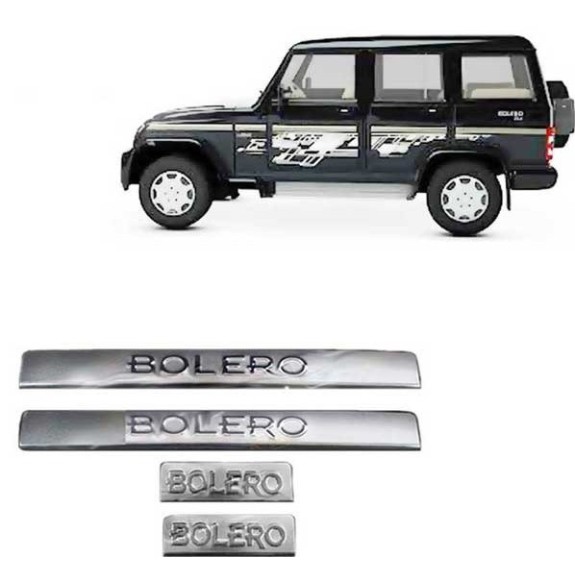 Buy Mahindra Bolero Stainless Steel Door Sill Plates online at low prices-Rideofrenzy